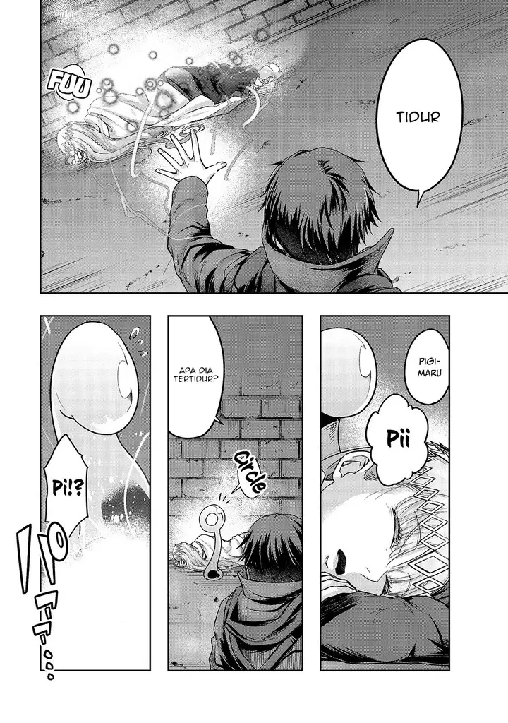 image-komik-hazure-waku-no-joutai-ijou-skill-de-saikyou-ni-natta-ore-ga-subete-wo-juurin-suru-made-chapter-12-27/31