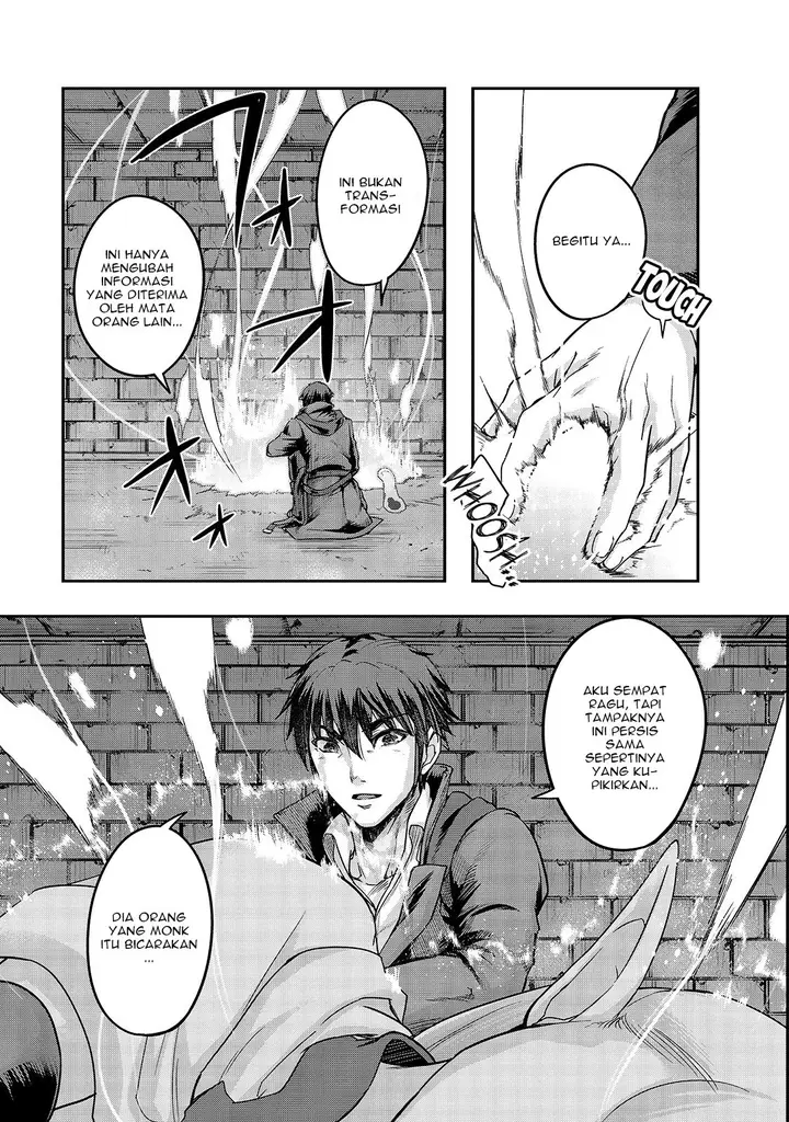 image-komik-hazure-waku-no-joutai-ijou-skill-de-saikyou-ni-natta-ore-ga-subete-wo-juurin-suru-made-chapter-12-29/31