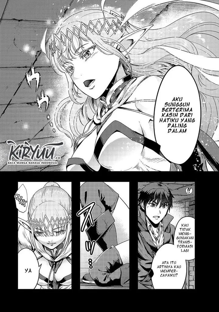 image-komik-hazure-waku-no-joutai-ijou-skill-de-saikyou-ni-natta-ore-ga-subete-wo-juurin-suru-made-chapter-13-8/30