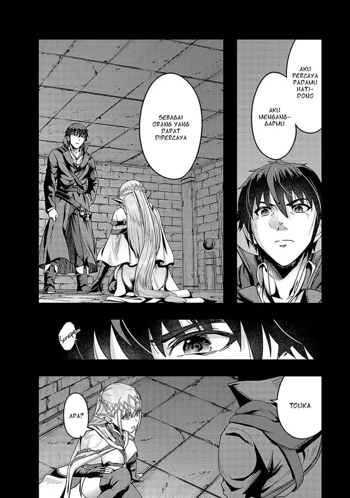 image-komik-hazure-waku-no-joutai-ijou-skill-de-saikyou-ni-natta-ore-ga-subete-wo-juurin-suru-made-chapter-13-9/30