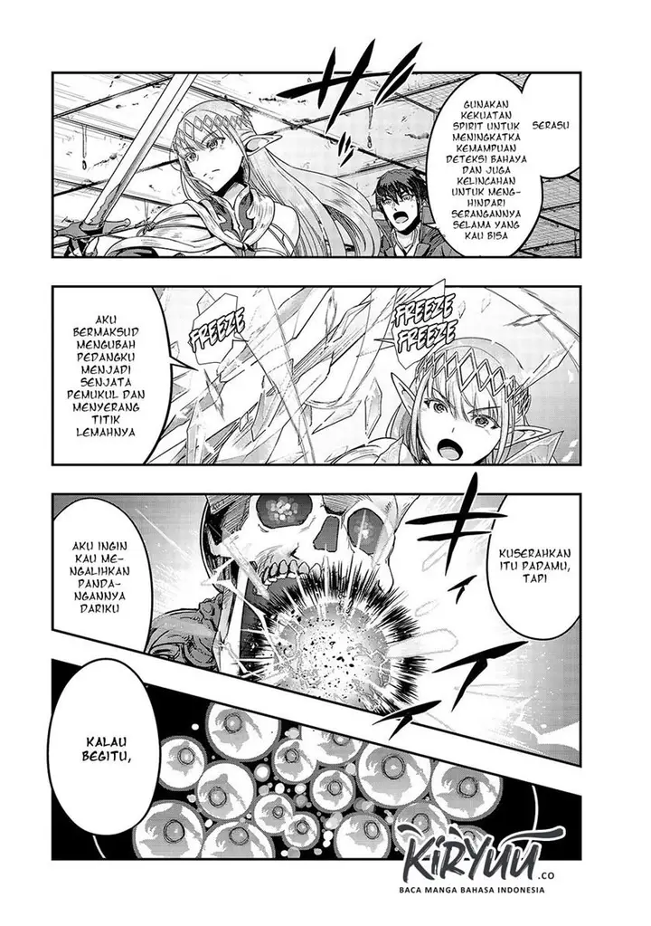 image-komik-hazure-waku-no-joutai-ijou-skill-de-saikyou-ni-natta-ore-ga-subete-wo-juurin-suru-made-chapter-13-14/30
