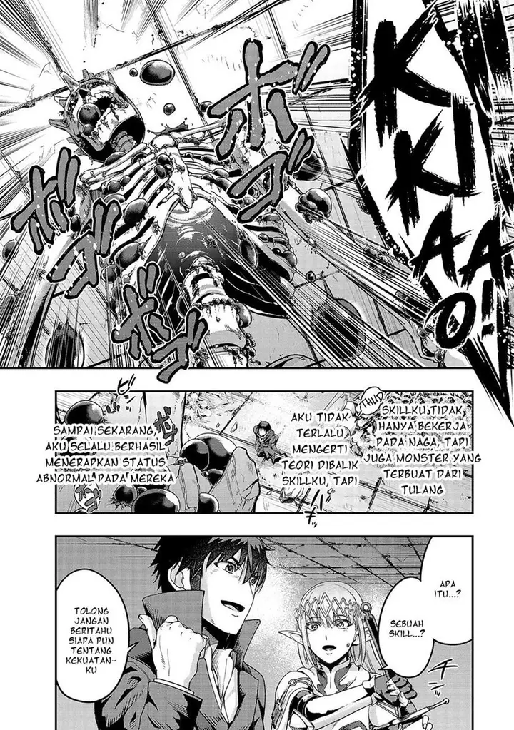 image-komik-hazure-waku-no-joutai-ijou-skill-de-saikyou-ni-natta-ore-ga-subete-wo-juurin-suru-made-chapter-13-17/30