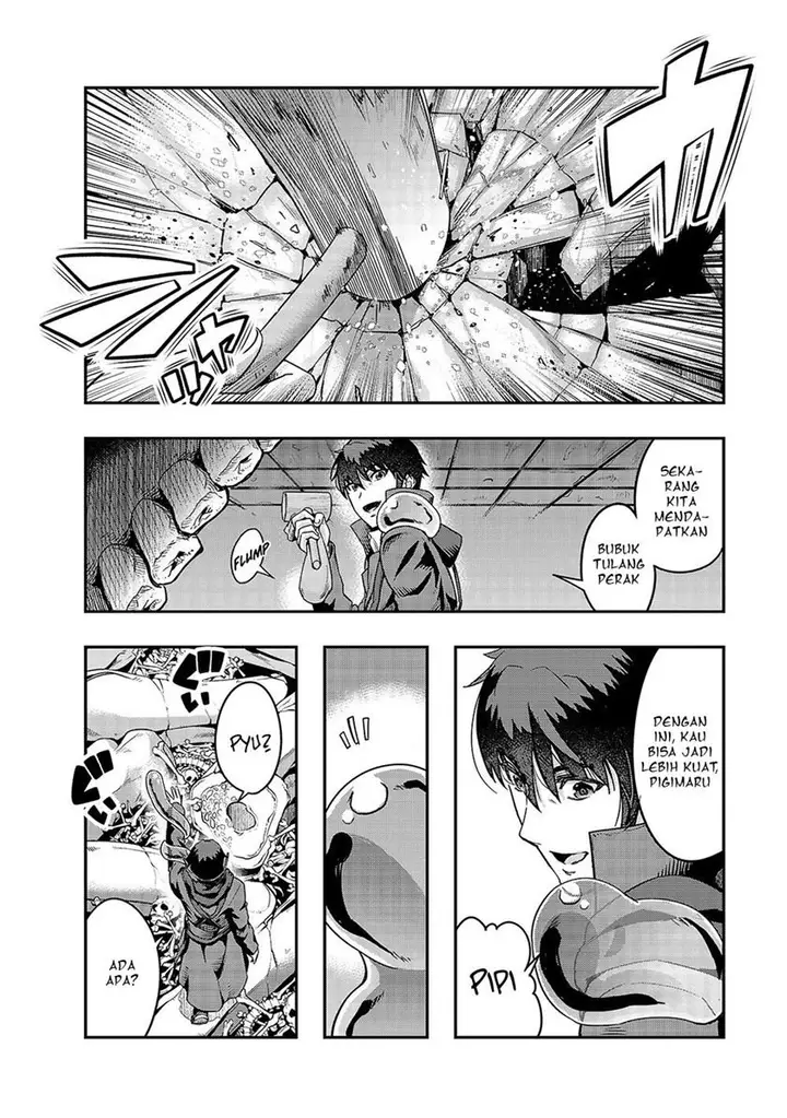 image-komik-hazure-waku-no-joutai-ijou-skill-de-saikyou-ni-natta-ore-ga-subete-wo-juurin-suru-made-chapter-13-19/30