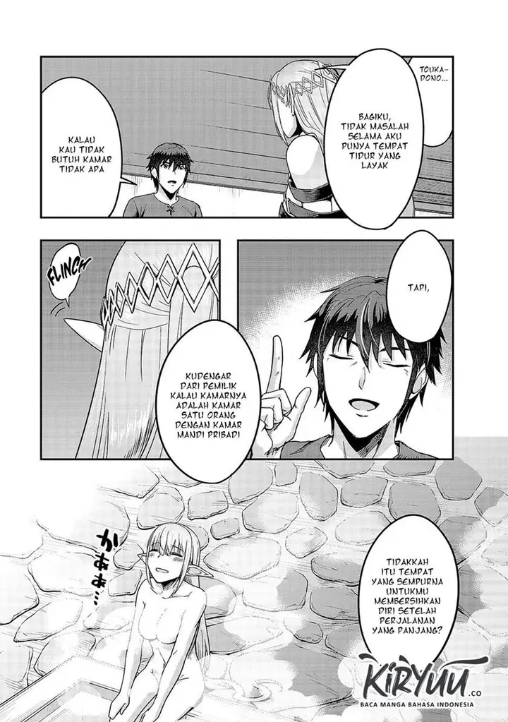 image-komik-hazure-waku-no-joutai-ijou-skill-de-saikyou-ni-natta-ore-ga-subete-wo-juurin-suru-made-chapter-13-24/30
