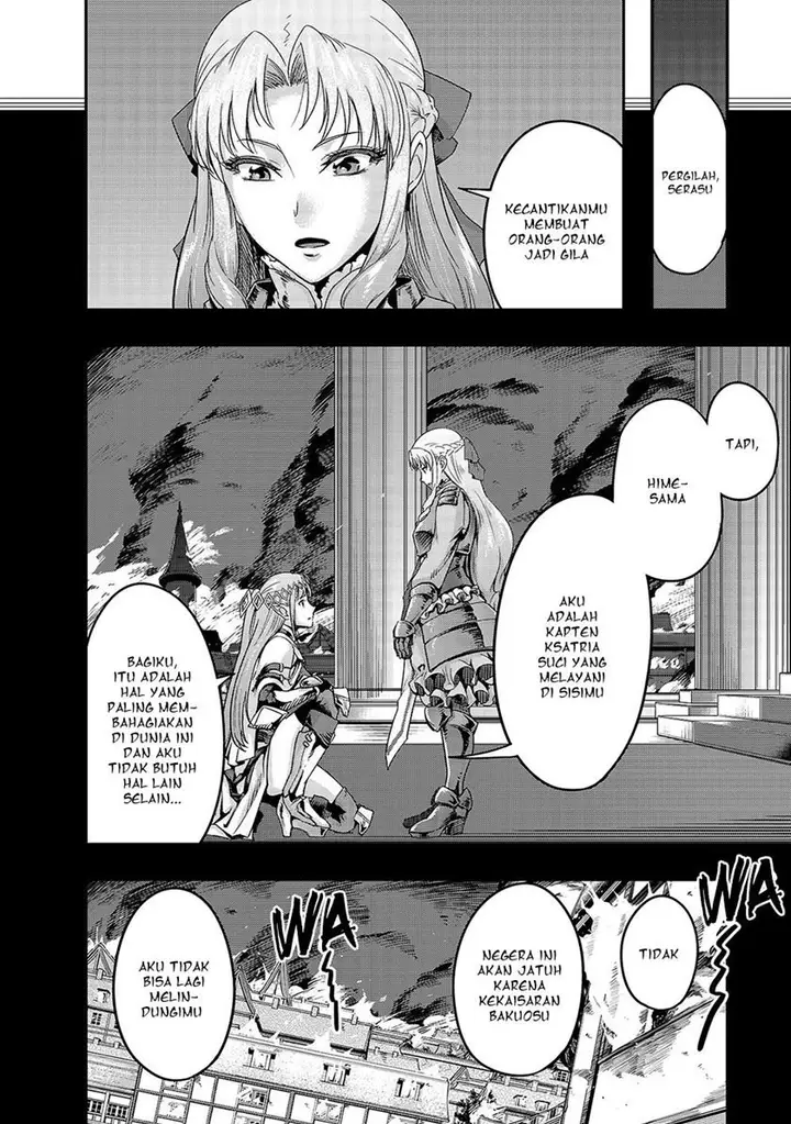 image-komik-hazure-waku-no-joutai-ijou-skill-de-saikyou-ni-natta-ore-ga-subete-wo-juurin-suru-made-chapter-13-27/30