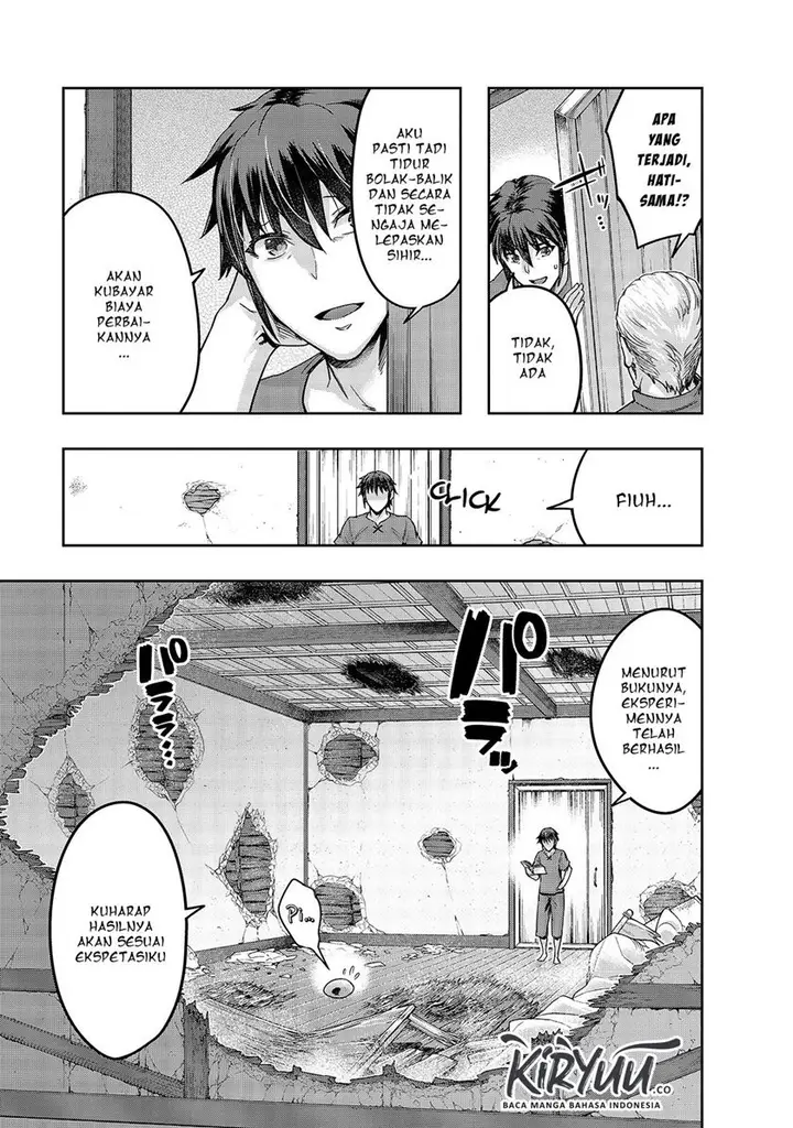 image-komik-hazure-waku-no-joutai-ijou-skill-de-saikyou-ni-natta-ore-ga-subete-wo-juurin-suru-made-chapter-14-6/17