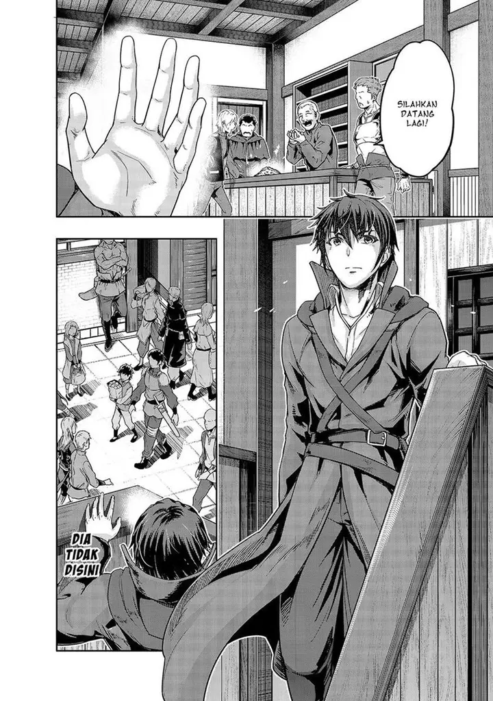 image-komik-hazure-waku-no-joutai-ijou-skill-de-saikyou-ni-natta-ore-ga-subete-wo-juurin-suru-made-chapter-14-7/17