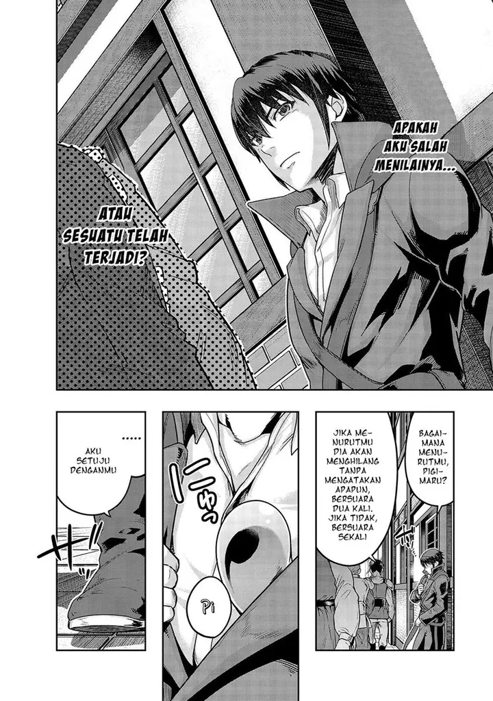 image-komik-hazure-waku-no-joutai-ijou-skill-de-saikyou-ni-natta-ore-ga-subete-wo-juurin-suru-made-chapter-14-9/17