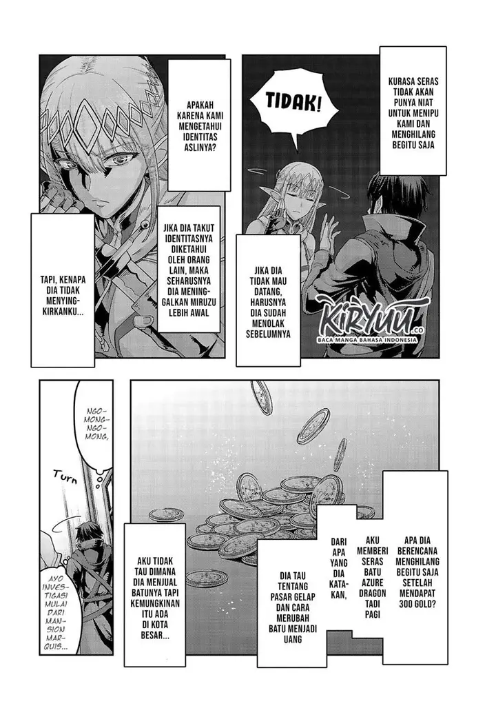 image-komik-hazure-waku-no-joutai-ijou-skill-de-saikyou-ni-natta-ore-ga-subete-wo-juurin-suru-made-chapter-14-10/17