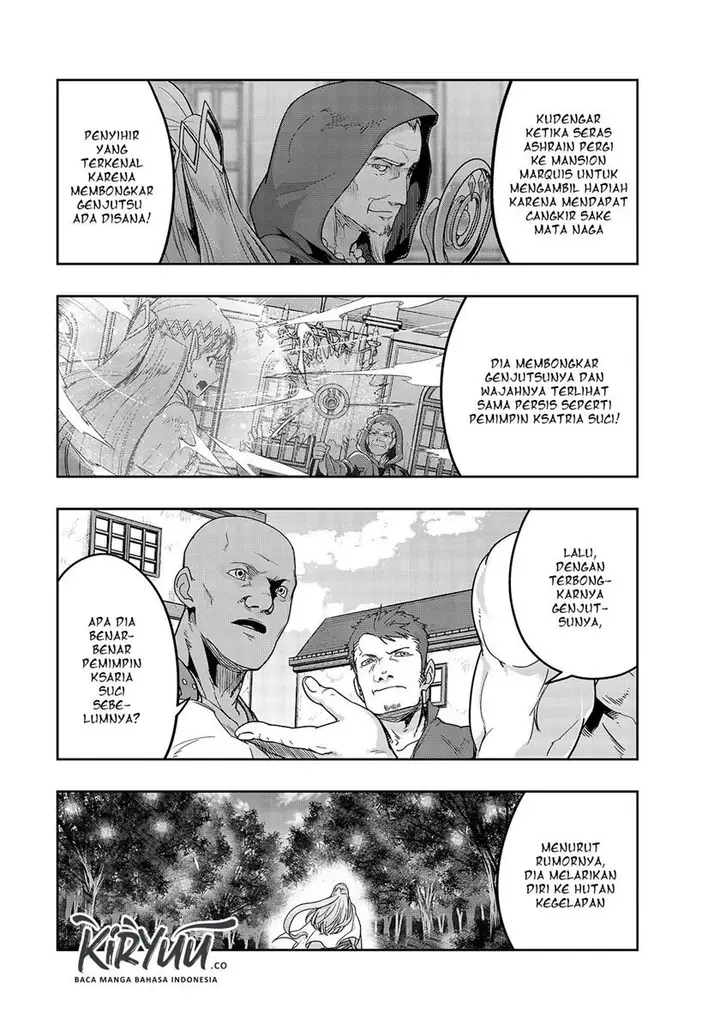 image-komik-hazure-waku-no-joutai-ijou-skill-de-saikyou-ni-natta-ore-ga-subete-wo-juurin-suru-made-chapter-14-12/17