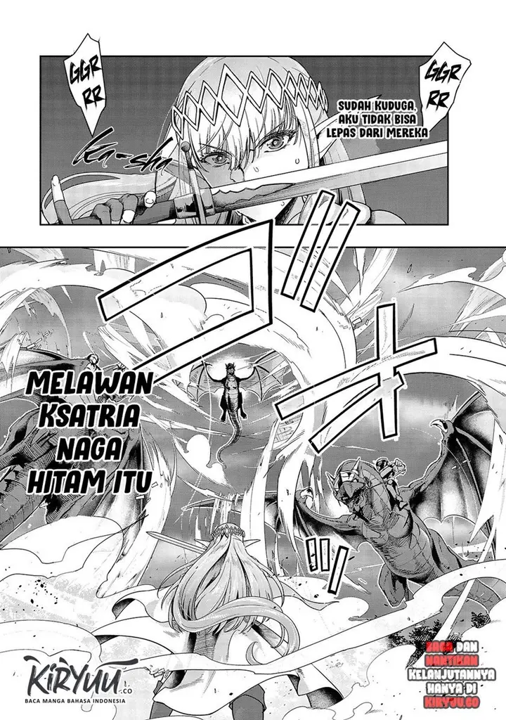 image-komik-hazure-waku-no-joutai-ijou-skill-de-saikyou-ni-natta-ore-ga-subete-wo-juurin-suru-made-chapter-15-2/18