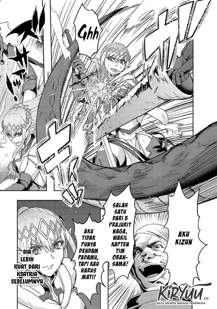 image-komik-hazure-waku-no-joutai-ijou-skill-de-saikyou-ni-natta-ore-ga-subete-wo-juurin-suru-made-chapter-15-10/18