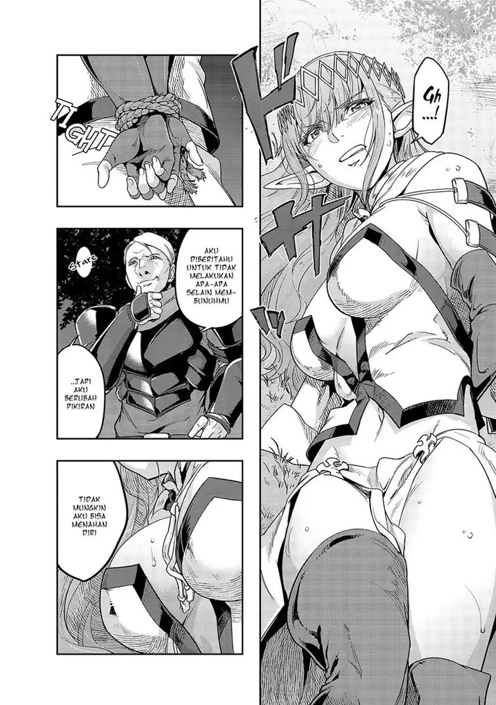image-komik-hazure-waku-no-joutai-ijou-skill-de-saikyou-ni-natta-ore-ga-subete-wo-juurin-suru-made-chapter-15-13/18