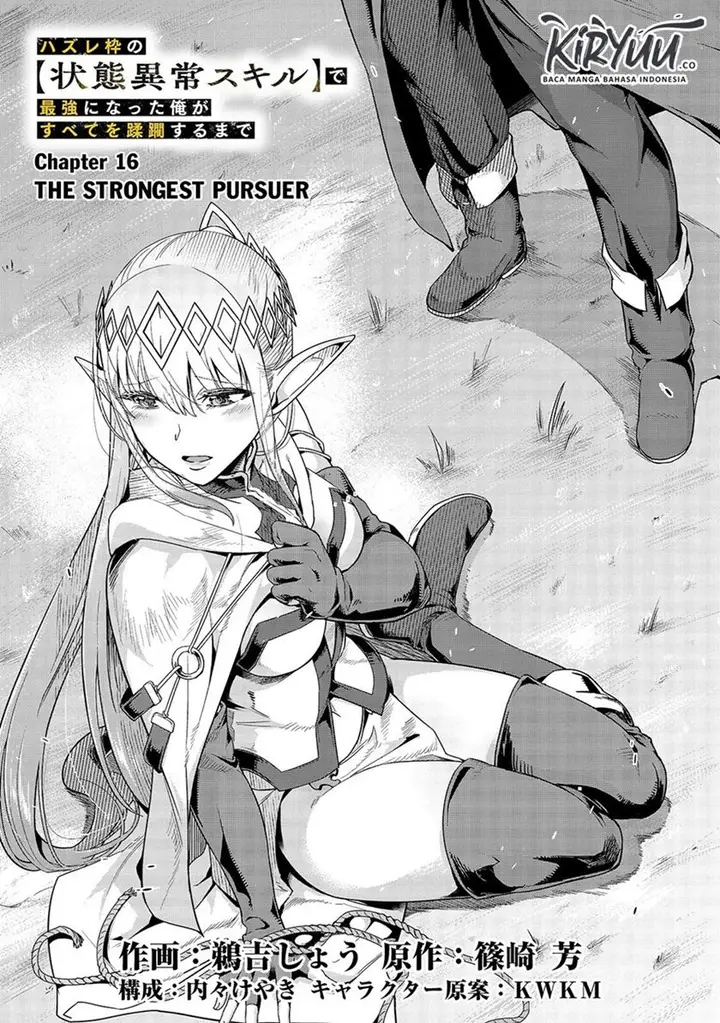 image-komik-hazure-waku-no-joutai-ijou-skill-de-saikyou-ni-natta-ore-ga-subete-wo-juurin-suru-made-chapter-16-1/30
