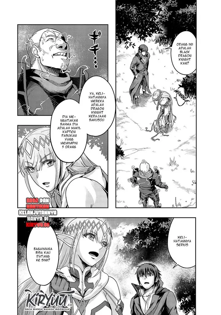image-komik-hazure-waku-no-joutai-ijou-skill-de-saikyou-ni-natta-ore-ga-subete-wo-juurin-suru-made-chapter-16-3/30