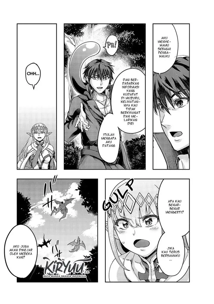 image-komik-hazure-waku-no-joutai-ijou-skill-de-saikyou-ni-natta-ore-ga-subete-wo-juurin-suru-made-chapter-16-5/30