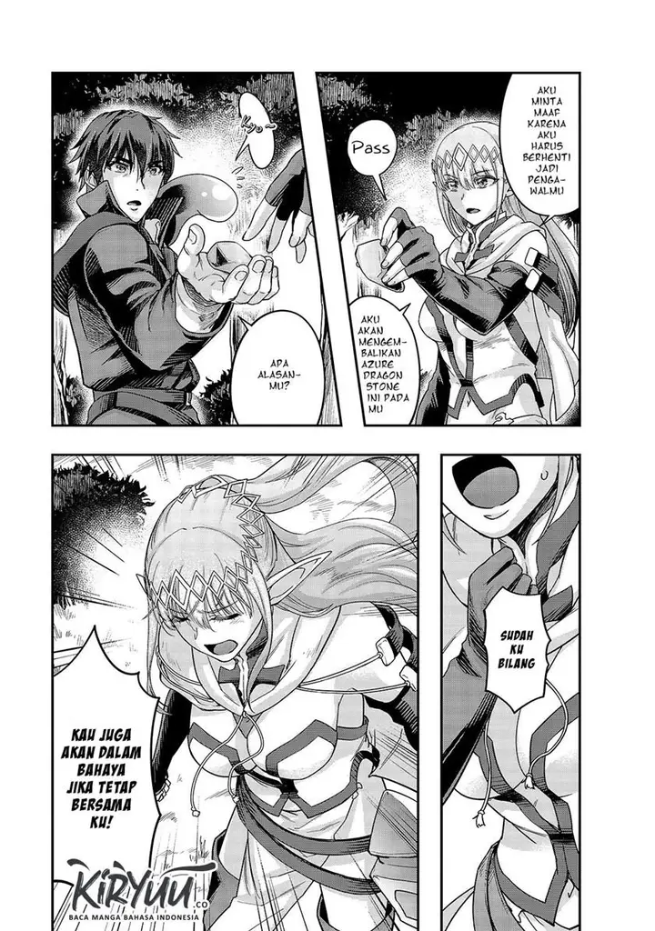 image-komik-hazure-waku-no-joutai-ijou-skill-de-saikyou-ni-natta-ore-ga-subete-wo-juurin-suru-made-chapter-16-7/30