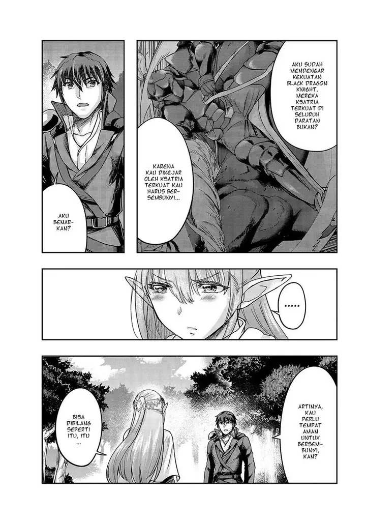 image-komik-hazure-waku-no-joutai-ijou-skill-de-saikyou-ni-natta-ore-ga-subete-wo-juurin-suru-made-chapter-16-10/30