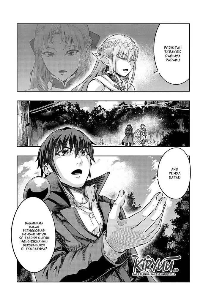 image-komik-hazure-waku-no-joutai-ijou-skill-de-saikyou-ni-natta-ore-ga-subete-wo-juurin-suru-made-chapter-16-11/30