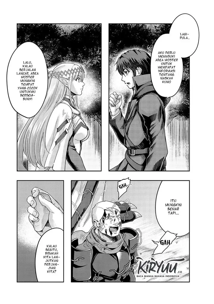 image-komik-hazure-waku-no-joutai-ijou-skill-de-saikyou-ni-natta-ore-ga-subete-wo-juurin-suru-made-chapter-16-13/30