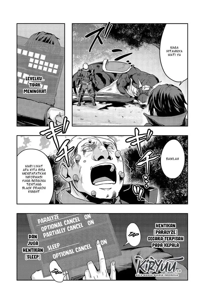 image-komik-hazure-waku-no-joutai-ijou-skill-de-saikyou-ni-natta-ore-ga-subete-wo-juurin-suru-made-chapter-16-17/30