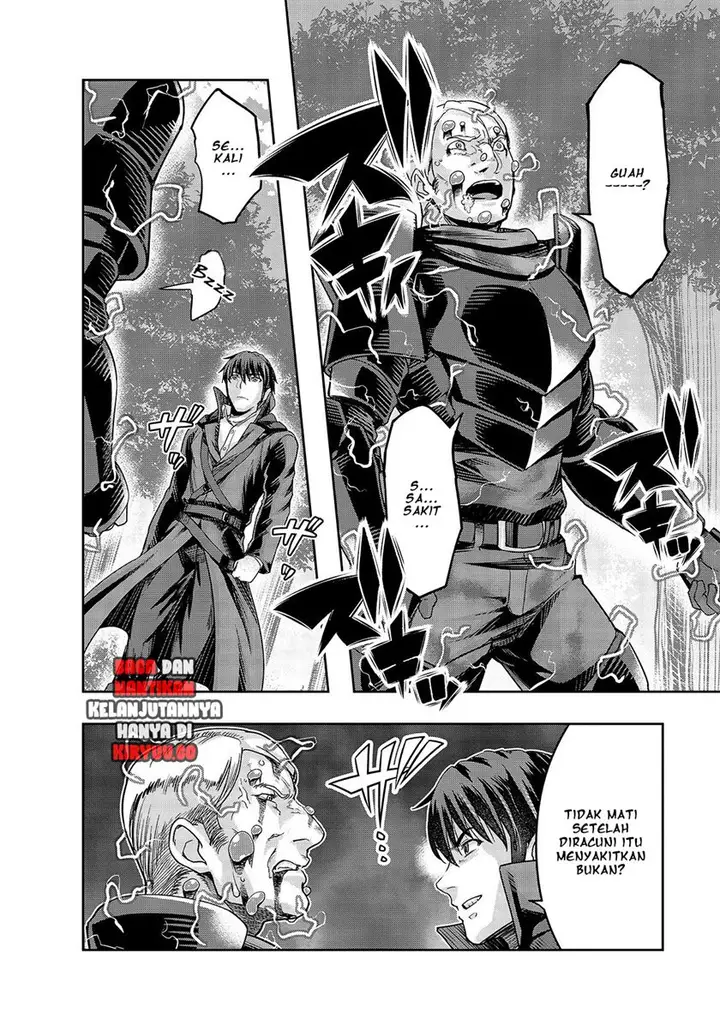 image-komik-hazure-waku-no-joutai-ijou-skill-de-saikyou-ni-natta-ore-ga-subete-wo-juurin-suru-made-chapter-16-18/30