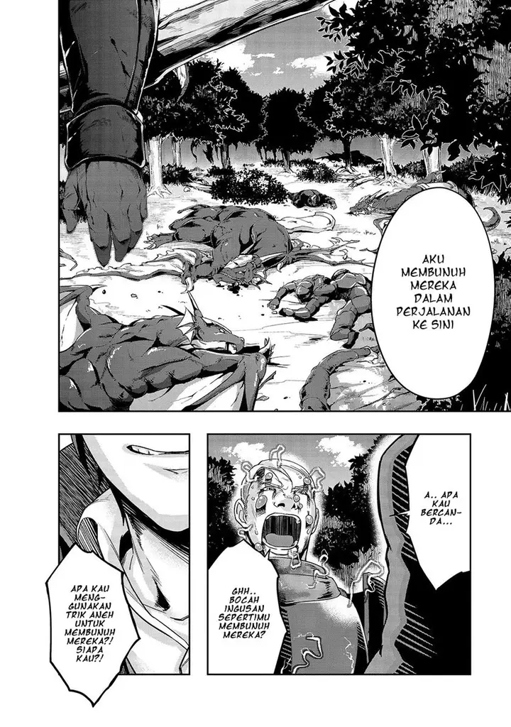 image-komik-hazure-waku-no-joutai-ijou-skill-de-saikyou-ni-natta-ore-ga-subete-wo-juurin-suru-made-chapter-16-20/30
