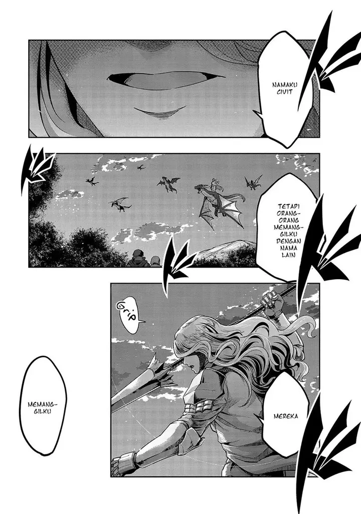 image-komik-hazure-waku-no-joutai-ijou-skill-de-saikyou-ni-natta-ore-ga-subete-wo-juurin-suru-made-chapter-16-28/30