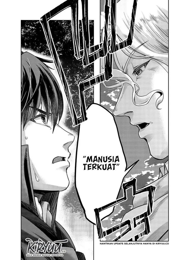 image-komik-hazure-waku-no-joutai-ijou-skill-de-saikyou-ni-natta-ore-ga-subete-wo-juurin-suru-made-chapter-16-29/30