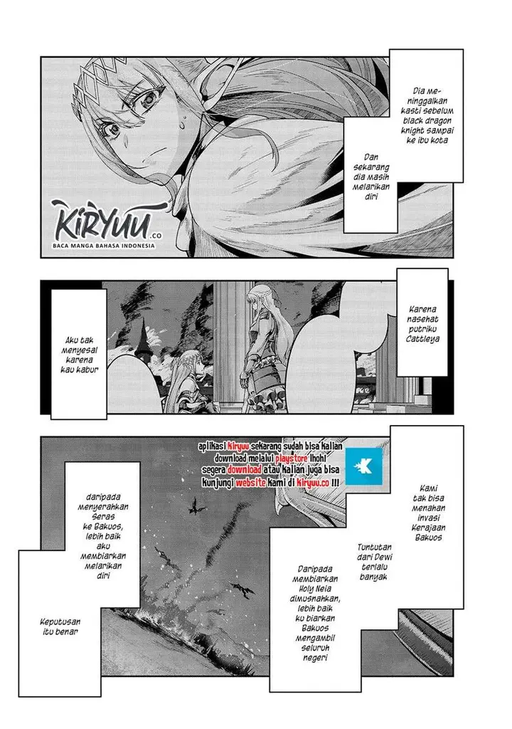 image-komik-hazure-waku-no-joutai-ijou-skill-de-saikyou-ni-natta-ore-ga-subete-wo-juurin-suru-made-chapter-17-3/31