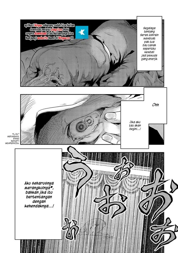 image-komik-hazure-waku-no-joutai-ijou-skill-de-saikyou-ni-natta-ore-ga-subete-wo-juurin-suru-made-chapter-17-6/31