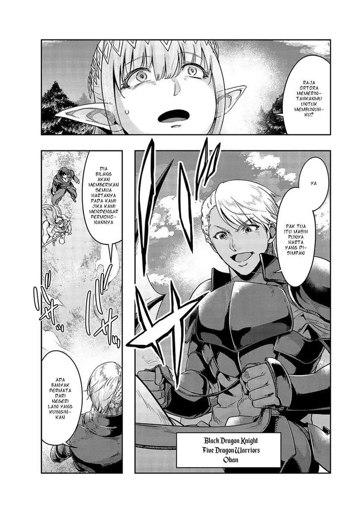 image-komik-hazure-waku-no-joutai-ijou-skill-de-saikyou-ni-natta-ore-ga-subete-wo-juurin-suru-made-chapter-17-10/31
