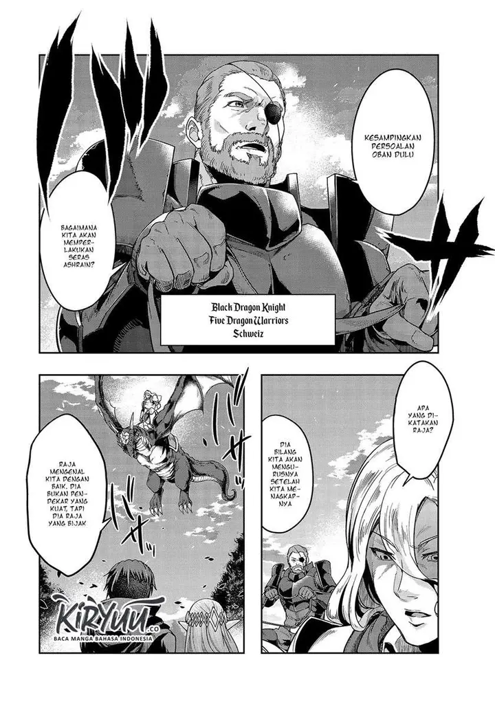 image-komik-hazure-waku-no-joutai-ijou-skill-de-saikyou-ni-natta-ore-ga-subete-wo-juurin-suru-made-chapter-17-11/31