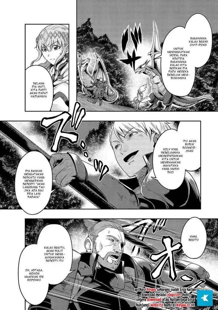 image-komik-hazure-waku-no-joutai-ijou-skill-de-saikyou-ni-natta-ore-ga-subete-wo-juurin-suru-made-chapter-17-12/31
