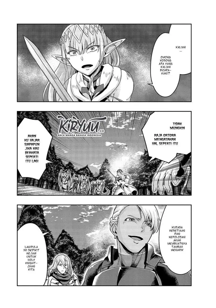 image-komik-hazure-waku-no-joutai-ijou-skill-de-saikyou-ni-natta-ore-ga-subete-wo-juurin-suru-made-chapter-17-13/31