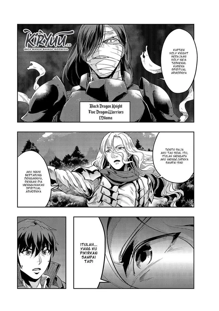 image-komik-hazure-waku-no-joutai-ijou-skill-de-saikyou-ni-natta-ore-ga-subete-wo-juurin-suru-made-chapter-17-17/31