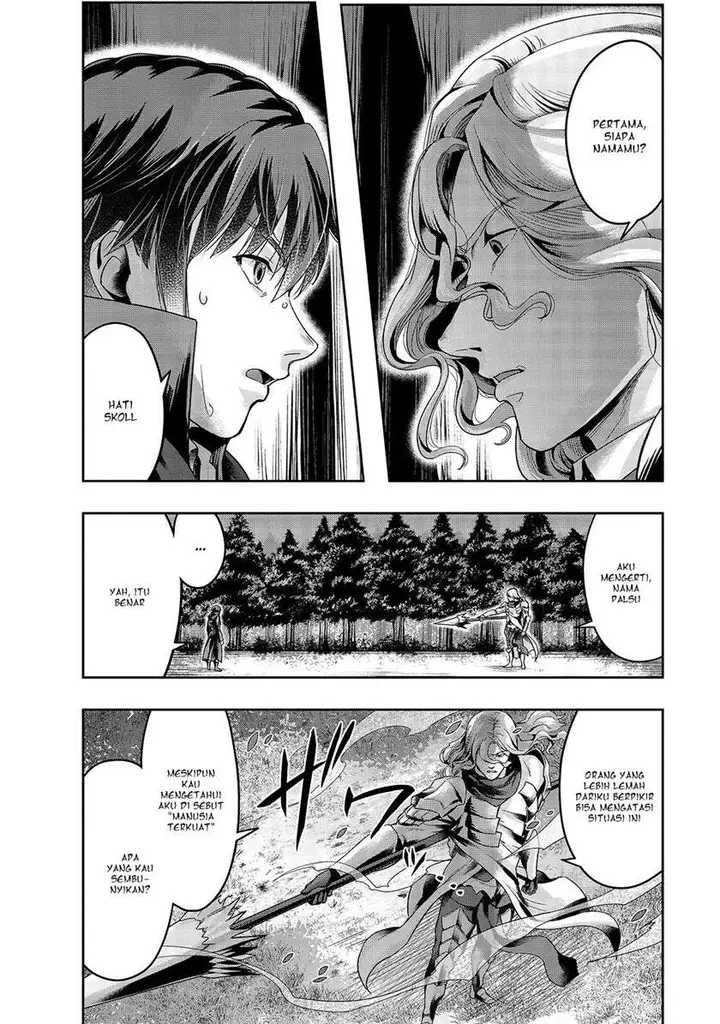 image-komik-hazure-waku-no-joutai-ijou-skill-de-saikyou-ni-natta-ore-ga-subete-wo-juurin-suru-made-chapter-17-22/31