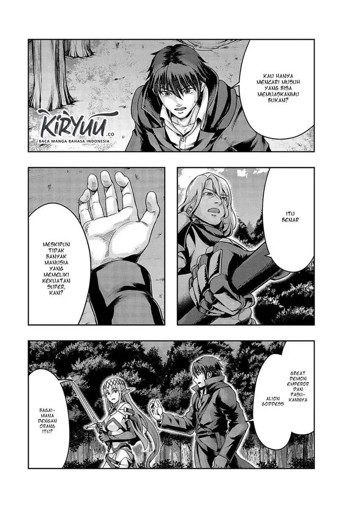image-komik-hazure-waku-no-joutai-ijou-skill-de-saikyou-ni-natta-ore-ga-subete-wo-juurin-suru-made-chapter-17-23/31