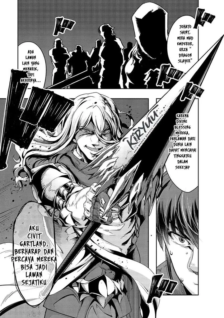 image-komik-hazure-waku-no-joutai-ijou-skill-de-saikyou-ni-natta-ore-ga-subete-wo-juurin-suru-made-chapter-17-25/31