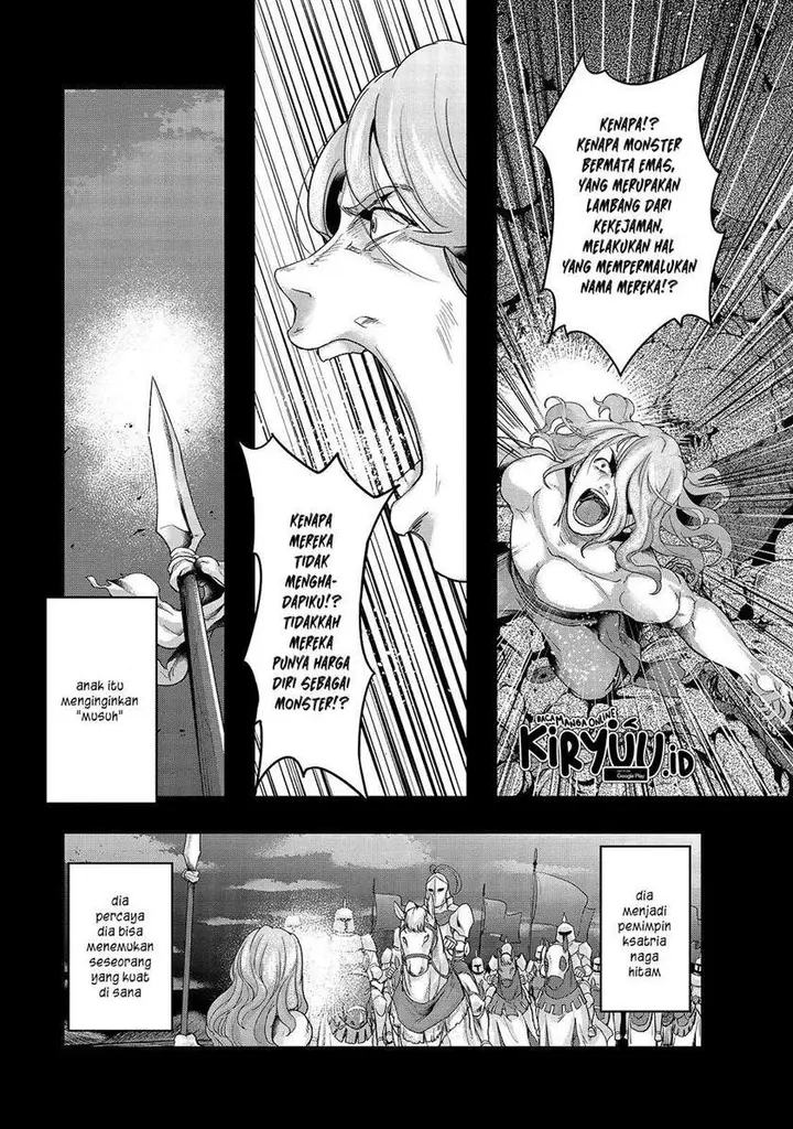 image-komik-hazure-waku-no-joutai-ijou-skill-de-saikyou-ni-natta-ore-ga-subete-wo-juurin-suru-made-chapter-18-5/30