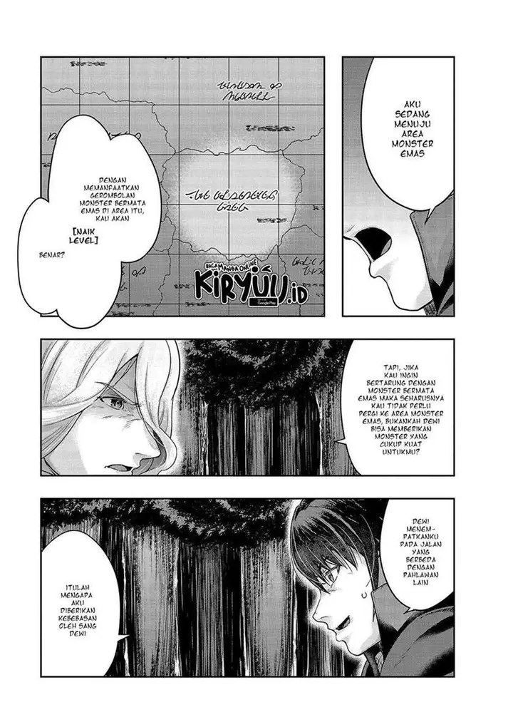 image-komik-hazure-waku-no-joutai-ijou-skill-de-saikyou-ni-natta-ore-ga-subete-wo-juurin-suru-made-chapter-18-15/30