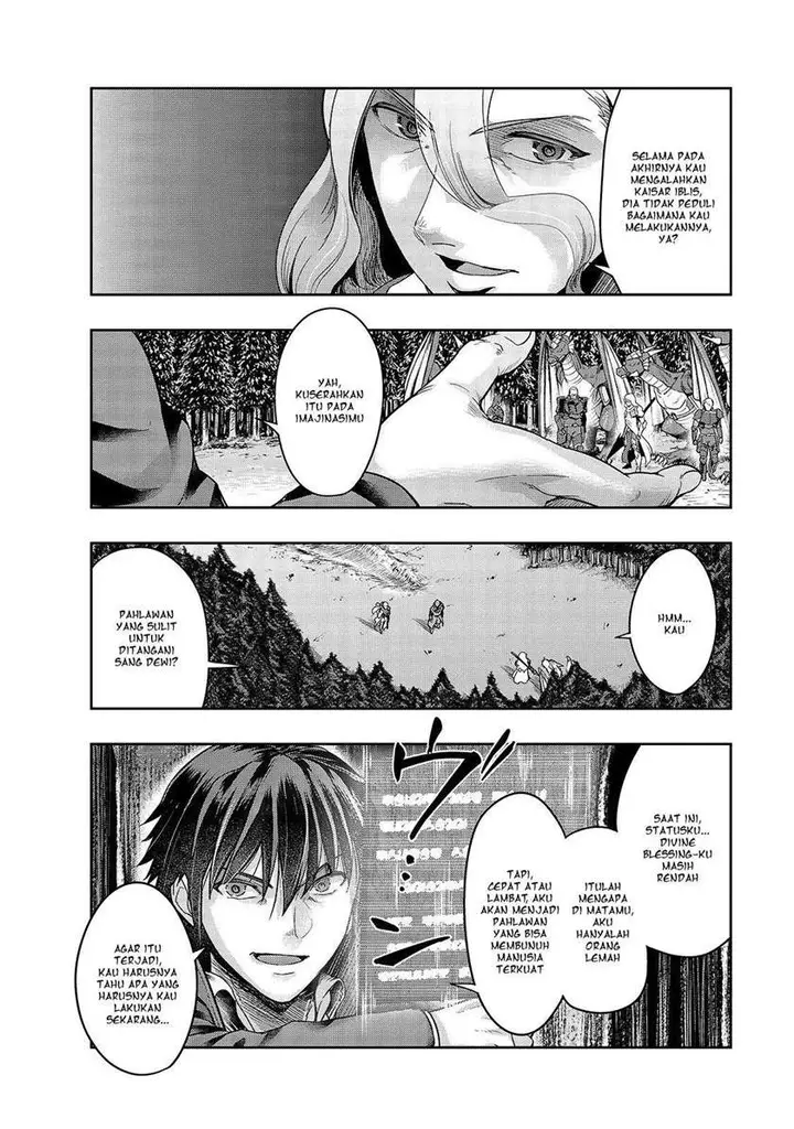 image-komik-hazure-waku-no-joutai-ijou-skill-de-saikyou-ni-natta-ore-ga-subete-wo-juurin-suru-made-chapter-18-16/30