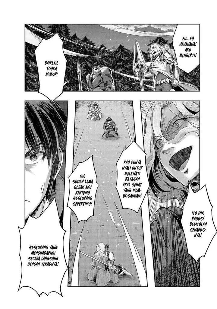 image-komik-hazure-waku-no-joutai-ijou-skill-de-saikyou-ni-natta-ore-ga-subete-wo-juurin-suru-made-chapter-18-18/30