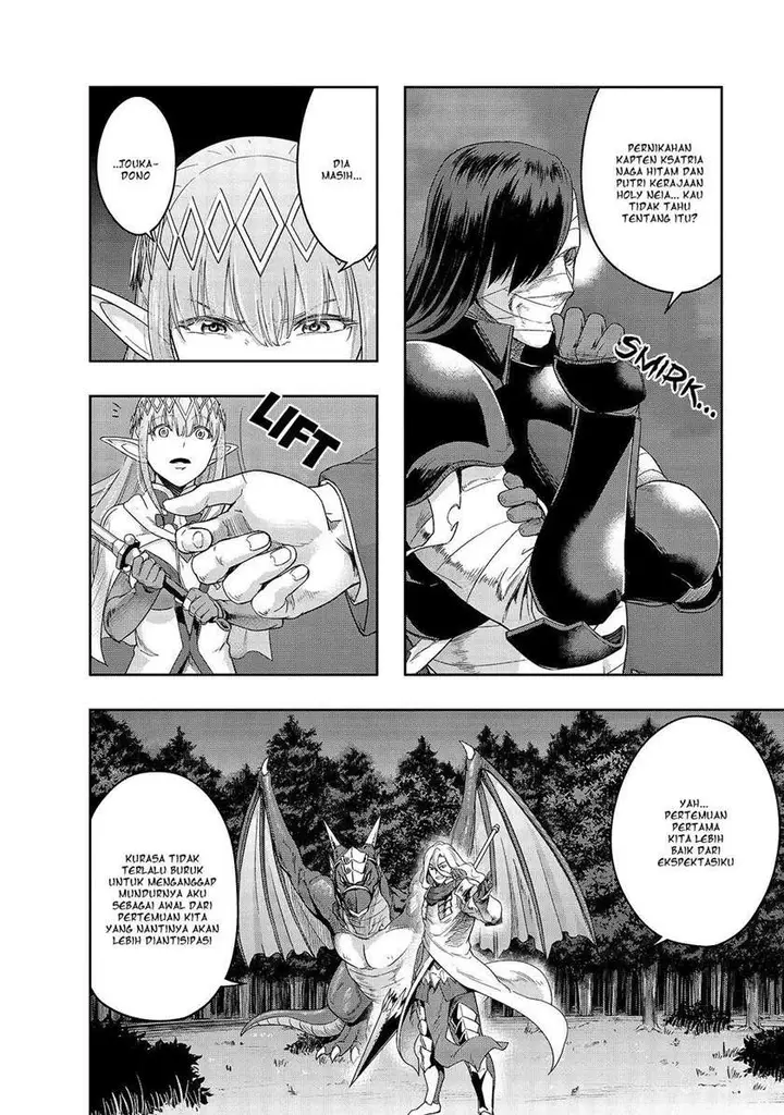image-komik-hazure-waku-no-joutai-ijou-skill-de-saikyou-ni-natta-ore-ga-subete-wo-juurin-suru-made-chapter-18-22/30