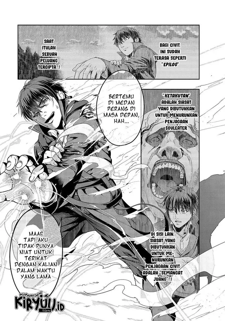 image-komik-hazure-waku-no-joutai-ijou-skill-de-saikyou-ni-natta-ore-ga-subete-wo-juurin-suru-made-chapter-19-3/30
