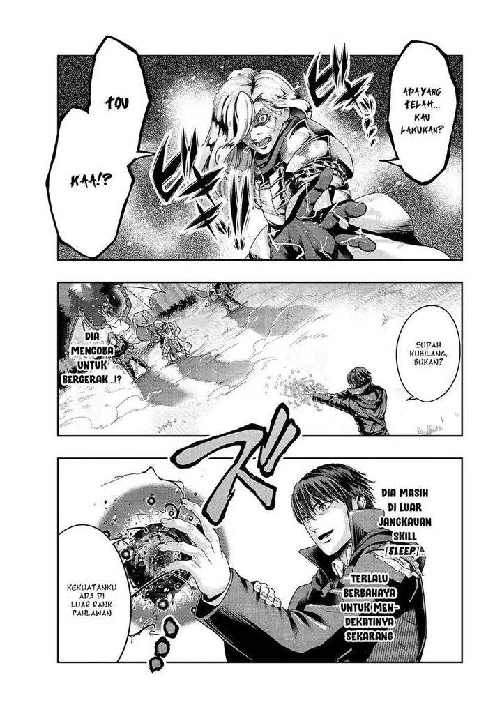 image-komik-hazure-waku-no-joutai-ijou-skill-de-saikyou-ni-natta-ore-ga-subete-wo-juurin-suru-made-chapter-19-6/30