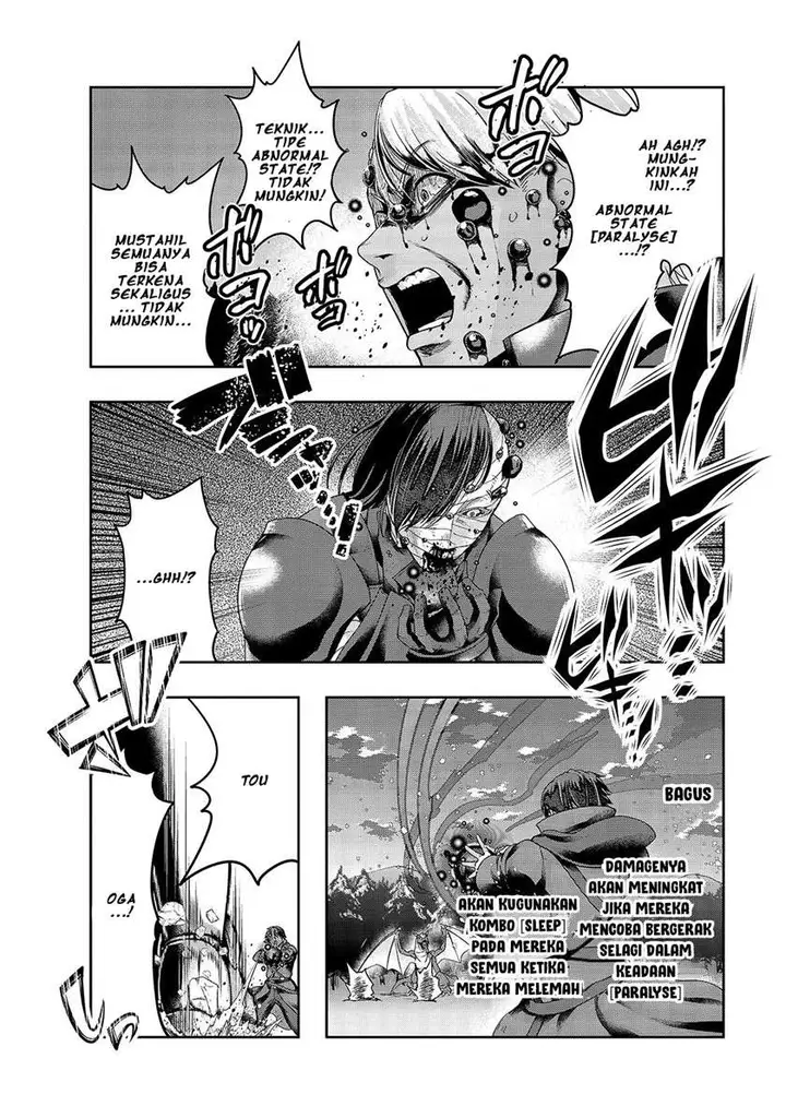 image-komik-hazure-waku-no-joutai-ijou-skill-de-saikyou-ni-natta-ore-ga-subete-wo-juurin-suru-made-chapter-19-8/30