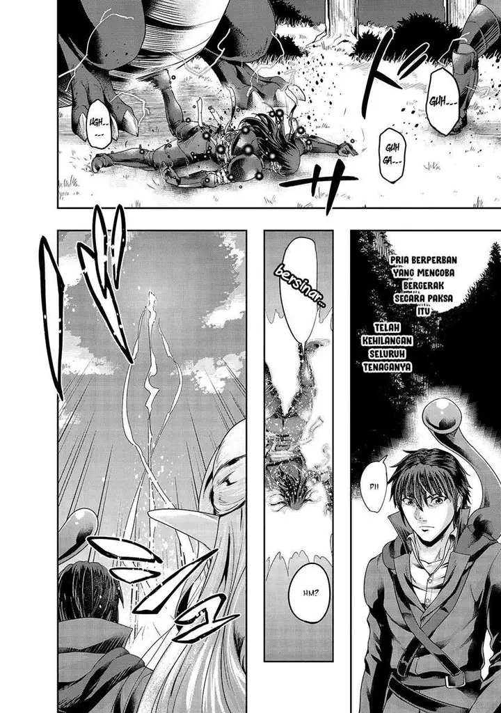image-komik-hazure-waku-no-joutai-ijou-skill-de-saikyou-ni-natta-ore-ga-subete-wo-juurin-suru-made-chapter-19-12/30