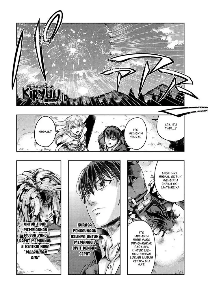 image-komik-hazure-waku-no-joutai-ijou-skill-de-saikyou-ni-natta-ore-ga-subete-wo-juurin-suru-made-chapter-19-13/30
