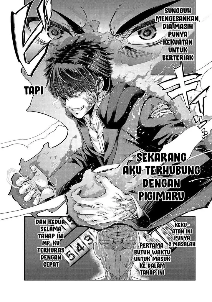 image-komik-hazure-waku-no-joutai-ijou-skill-de-saikyou-ni-natta-ore-ga-subete-wo-juurin-suru-made-chapter-19-20/30